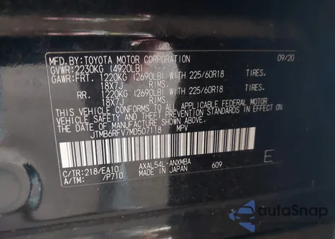 2021 Toyota Rav4 Hybrid Xle Premium из США, поврежденный, VIN JTMB6RFV7MD507118